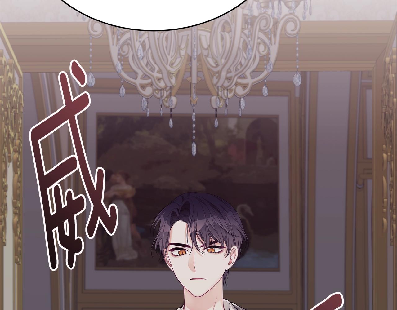 第18话 一起吃早饭吧92