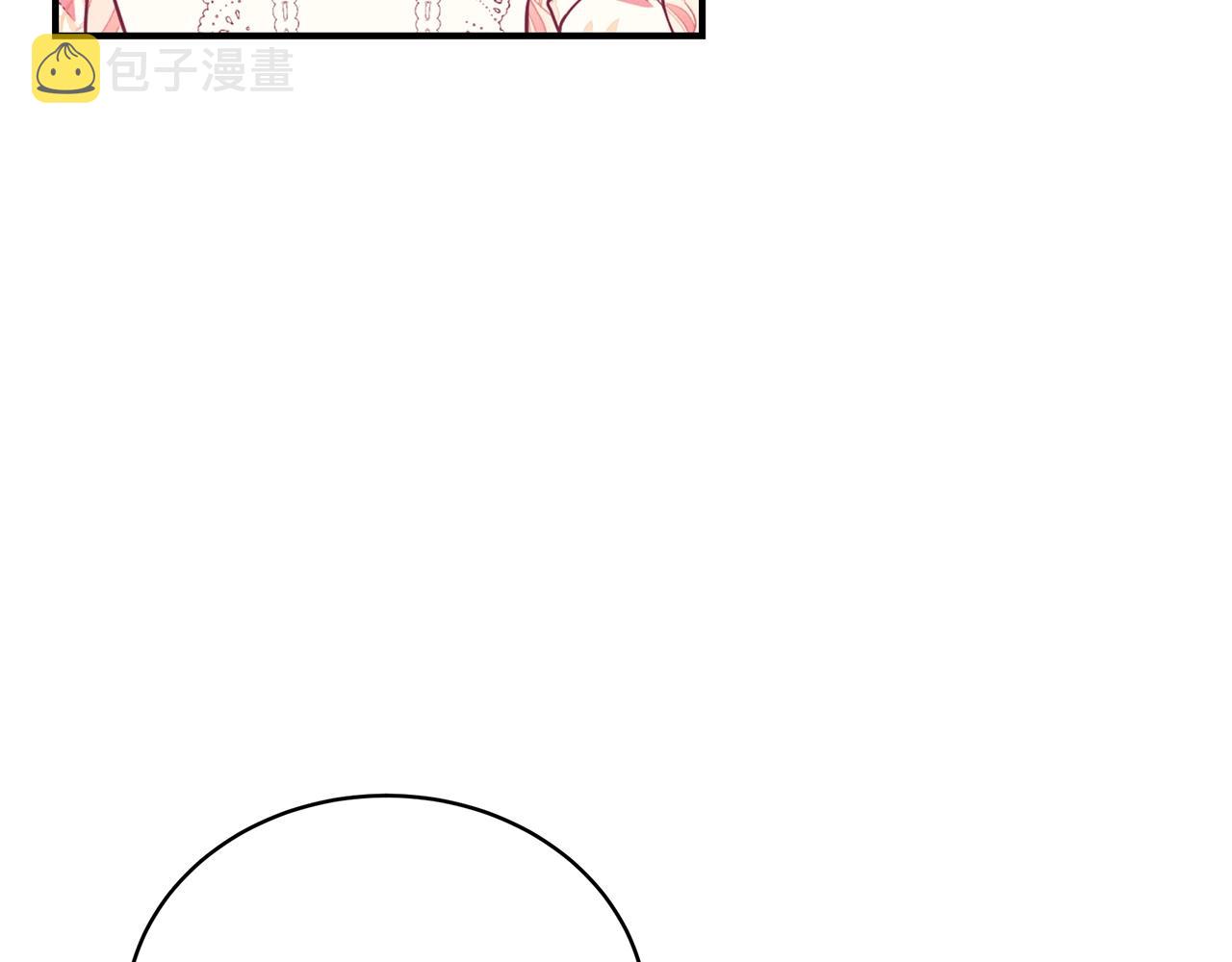 第19话 打扮一下！95