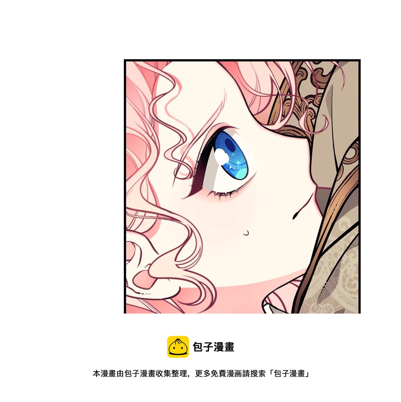 第15话 我的女儿145