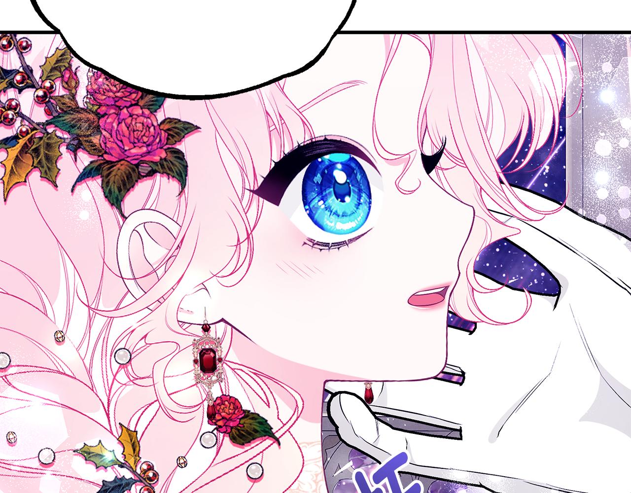 第50话 节日派对62