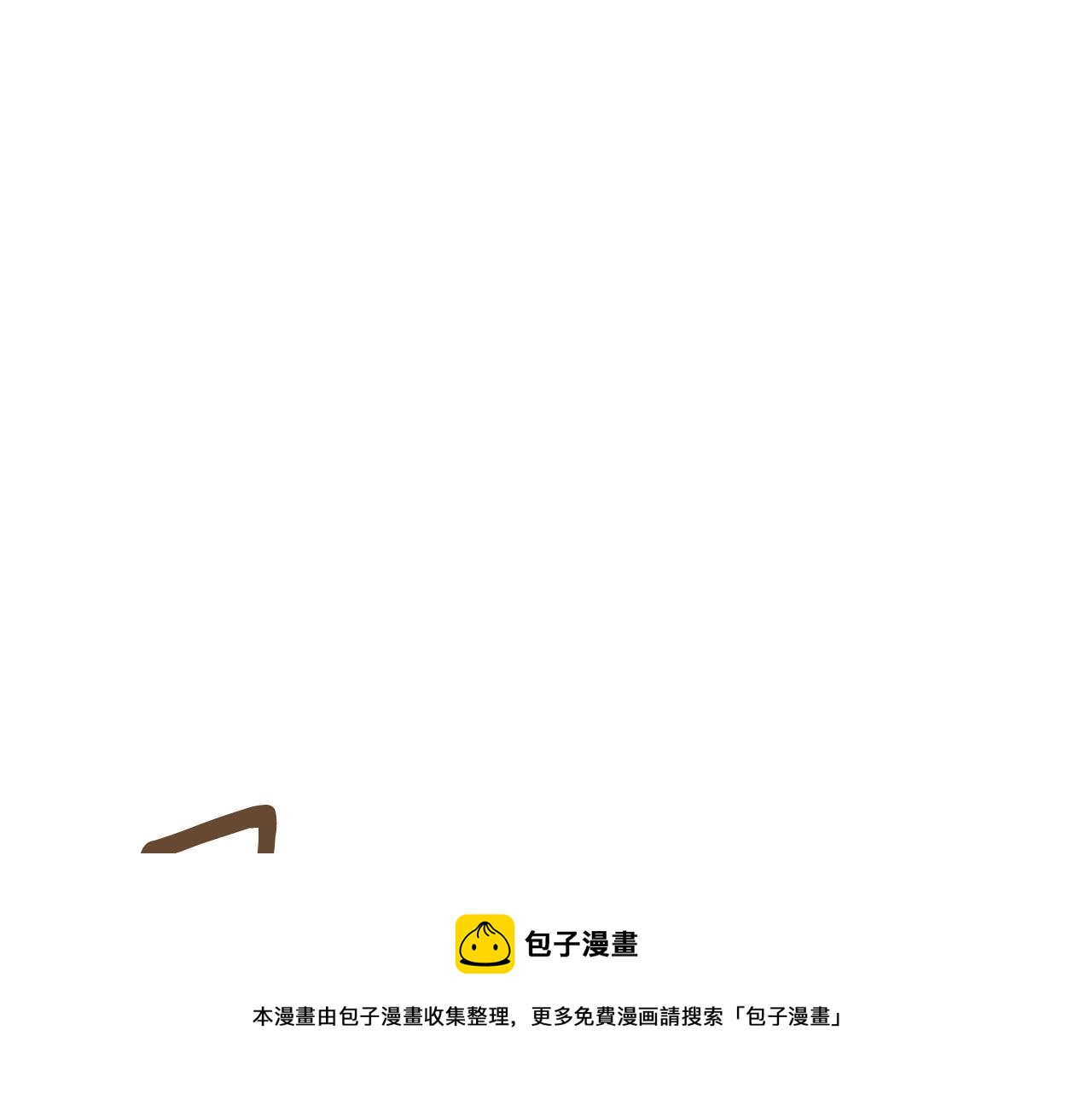 第29话 我好想你94
