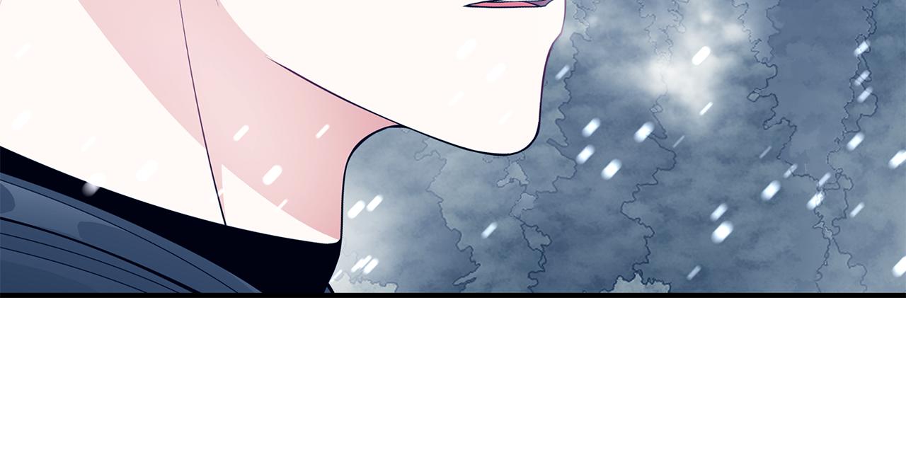 第37话 是真爱吗82