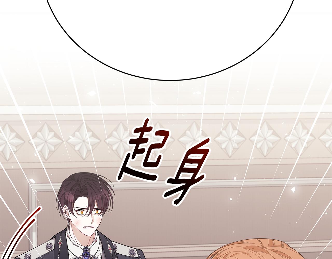 第38话 审判193