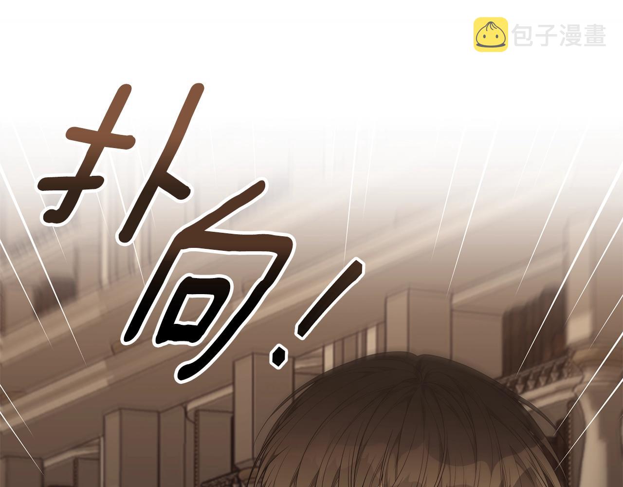 第29话 我好想你88