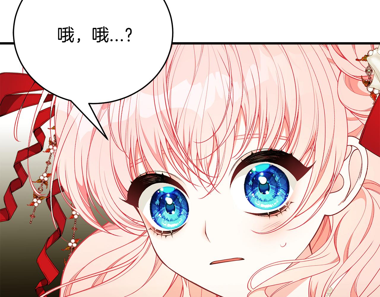 第44话 头发95