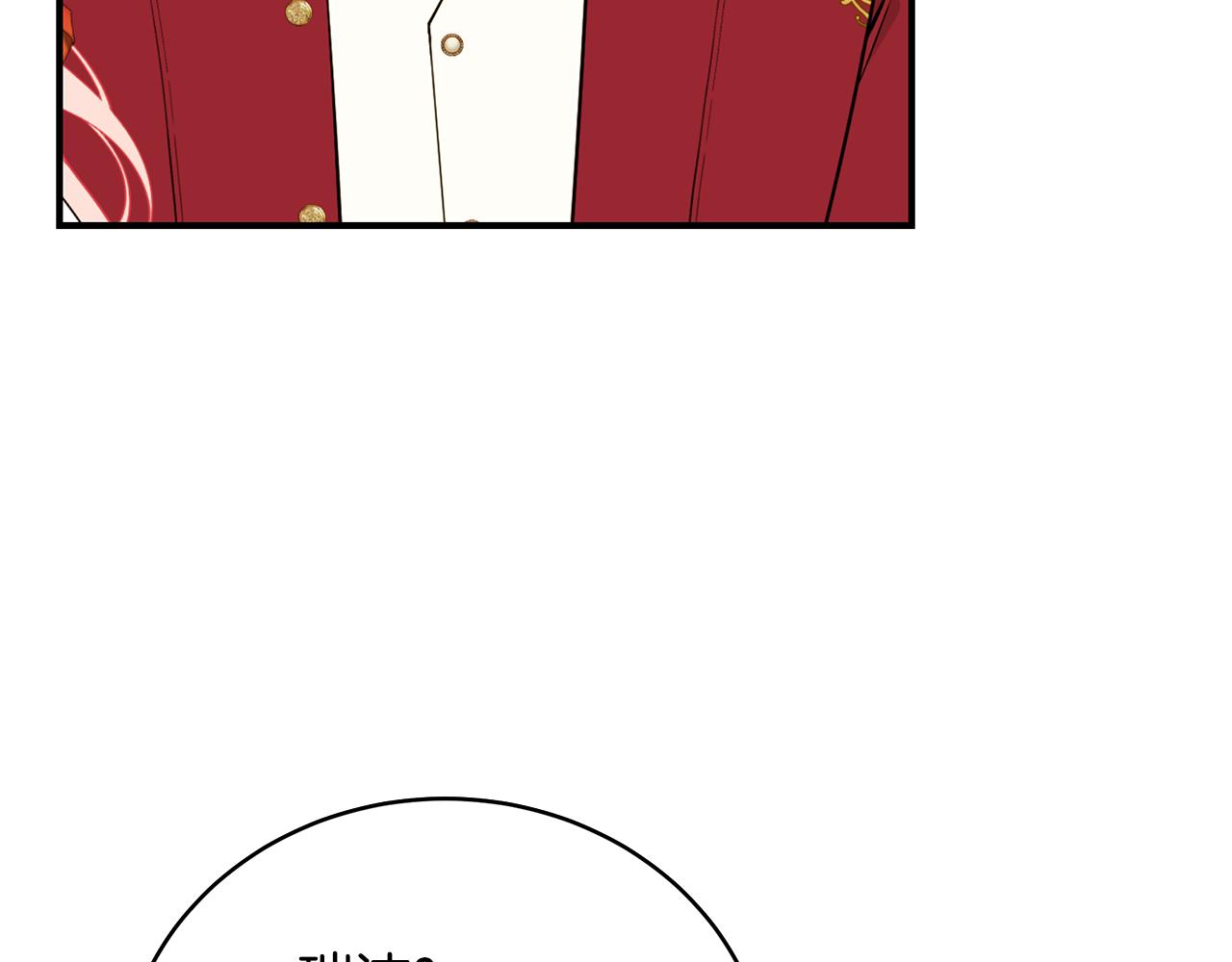 第44话 头发99