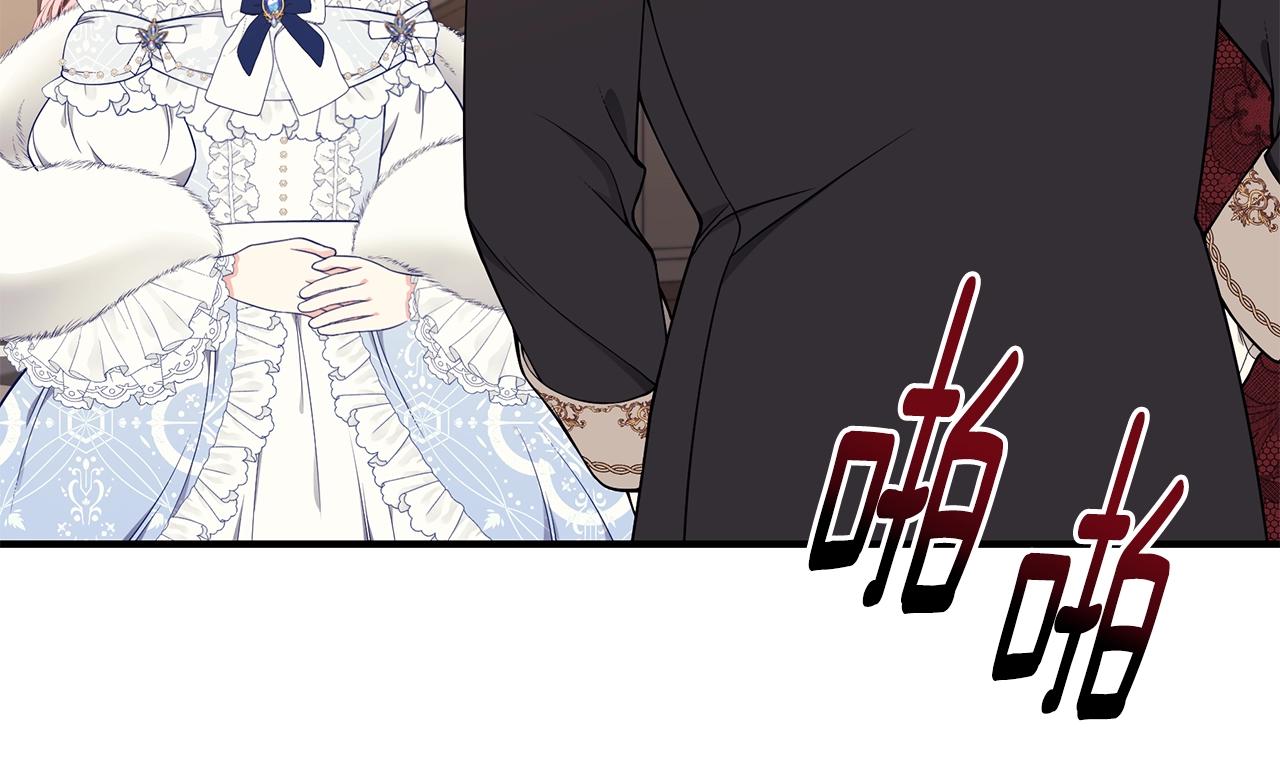 第31话 哥哥134