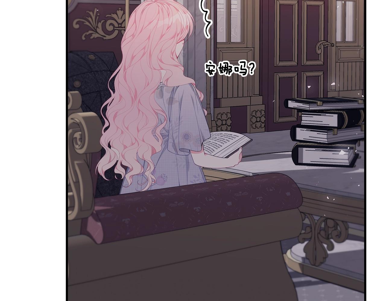 第35话 忏悔24