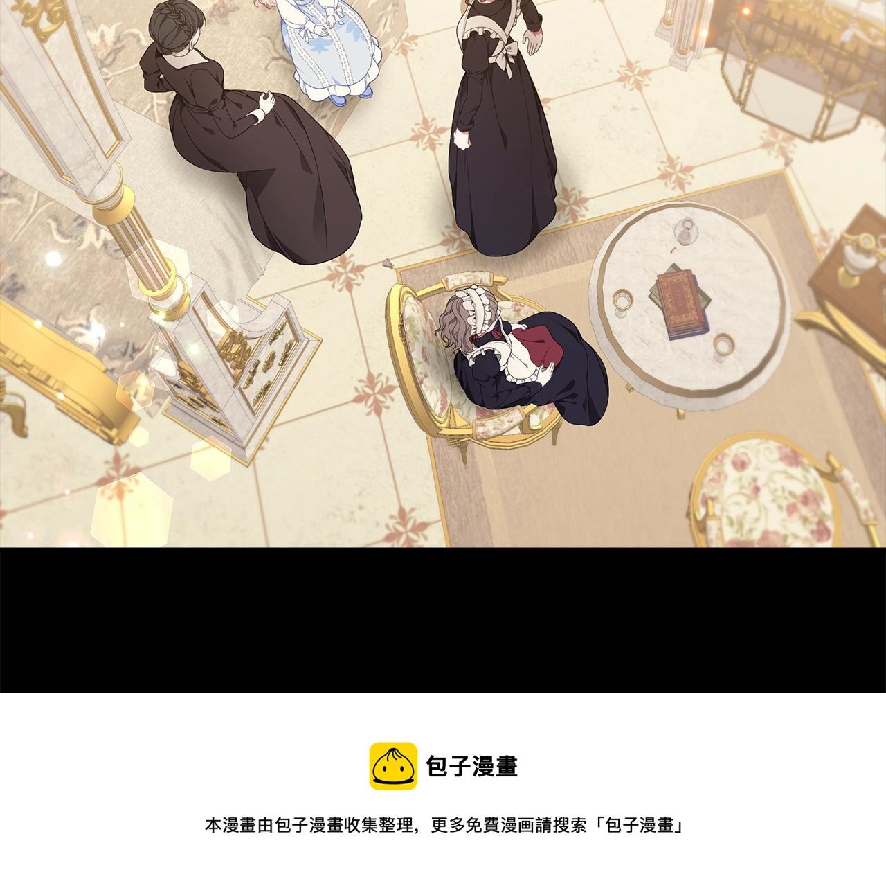 第22话 叫爸爸180