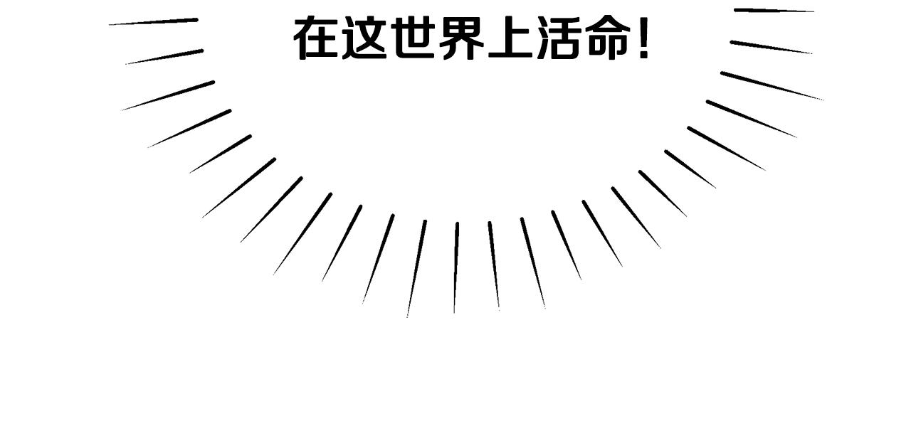 第17话 妈妈的朋友们33