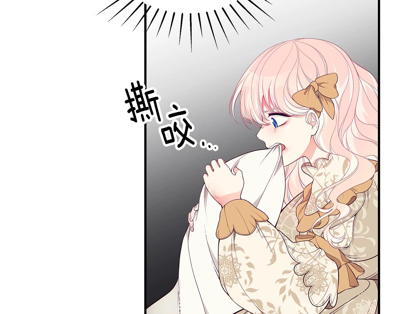 第10话 第二次机会37