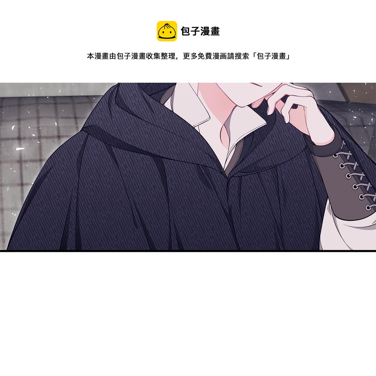 第33话 不要哭226