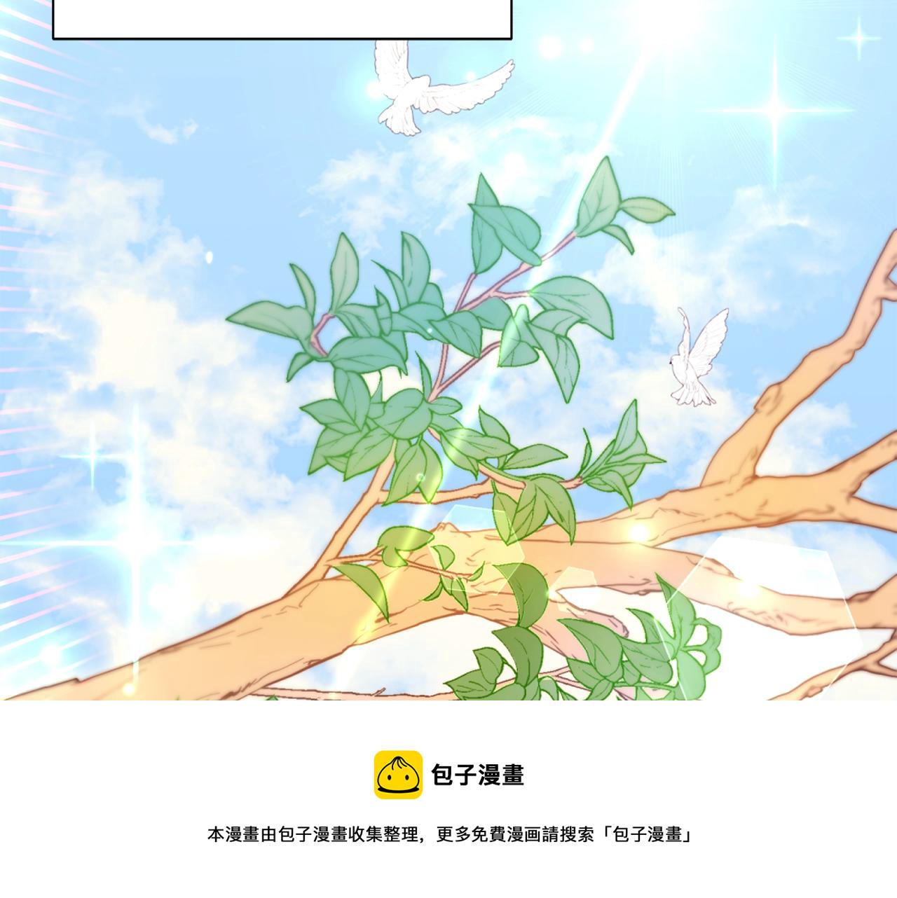 第1话 笼中少女18