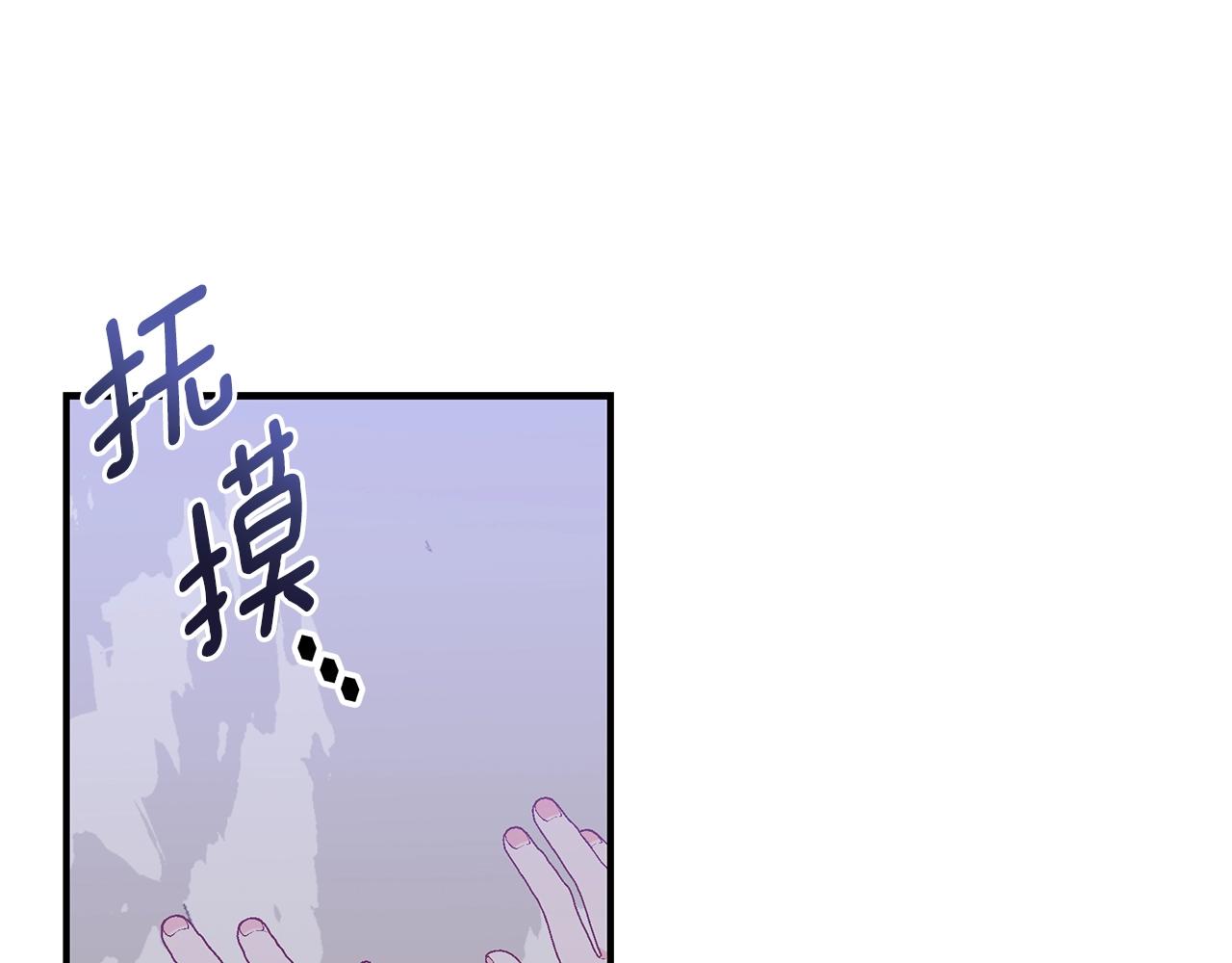 第28话 得救了！43
