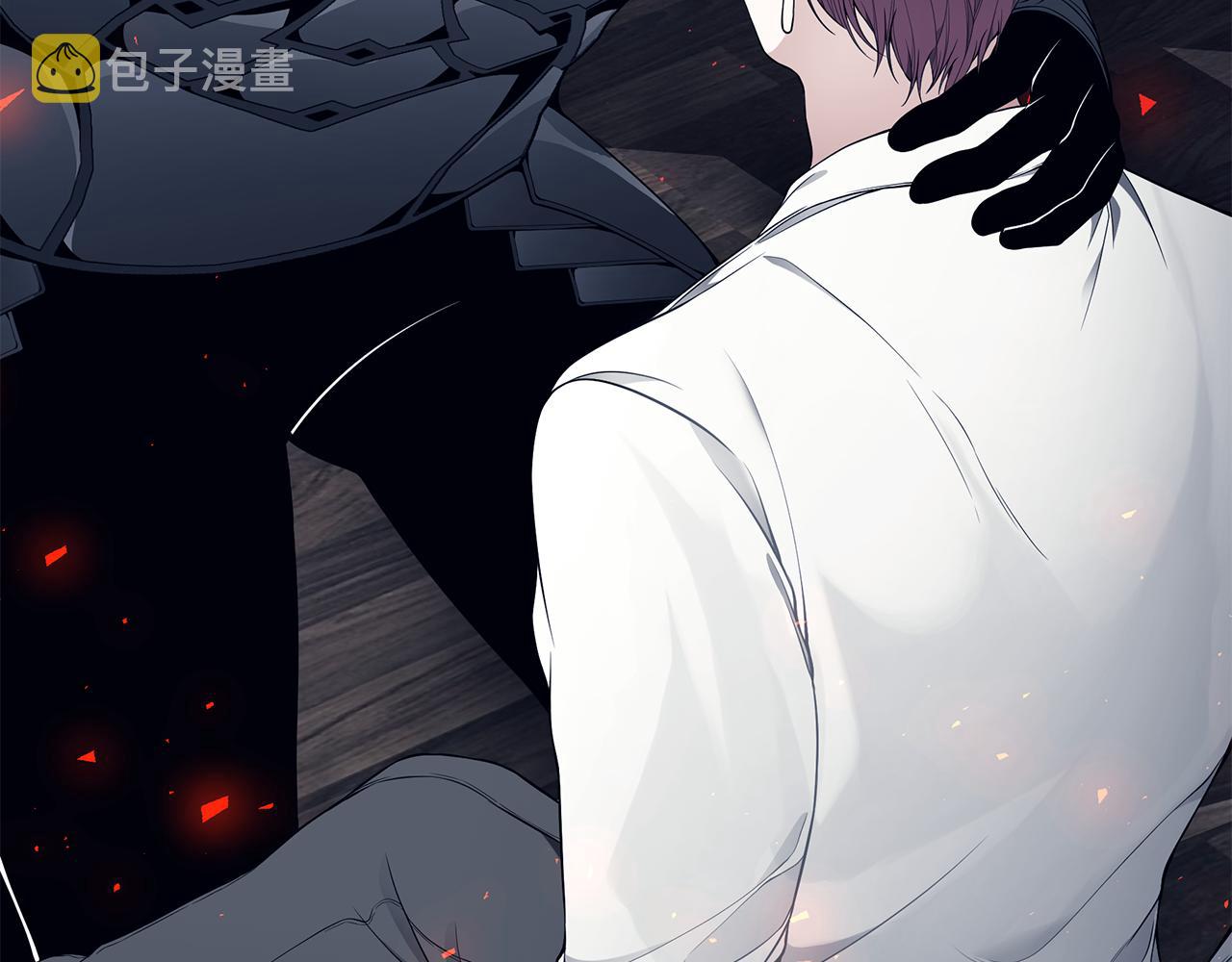 第37话 是真爱吗190