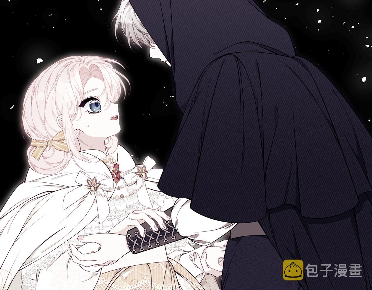 第45话 安慰6
