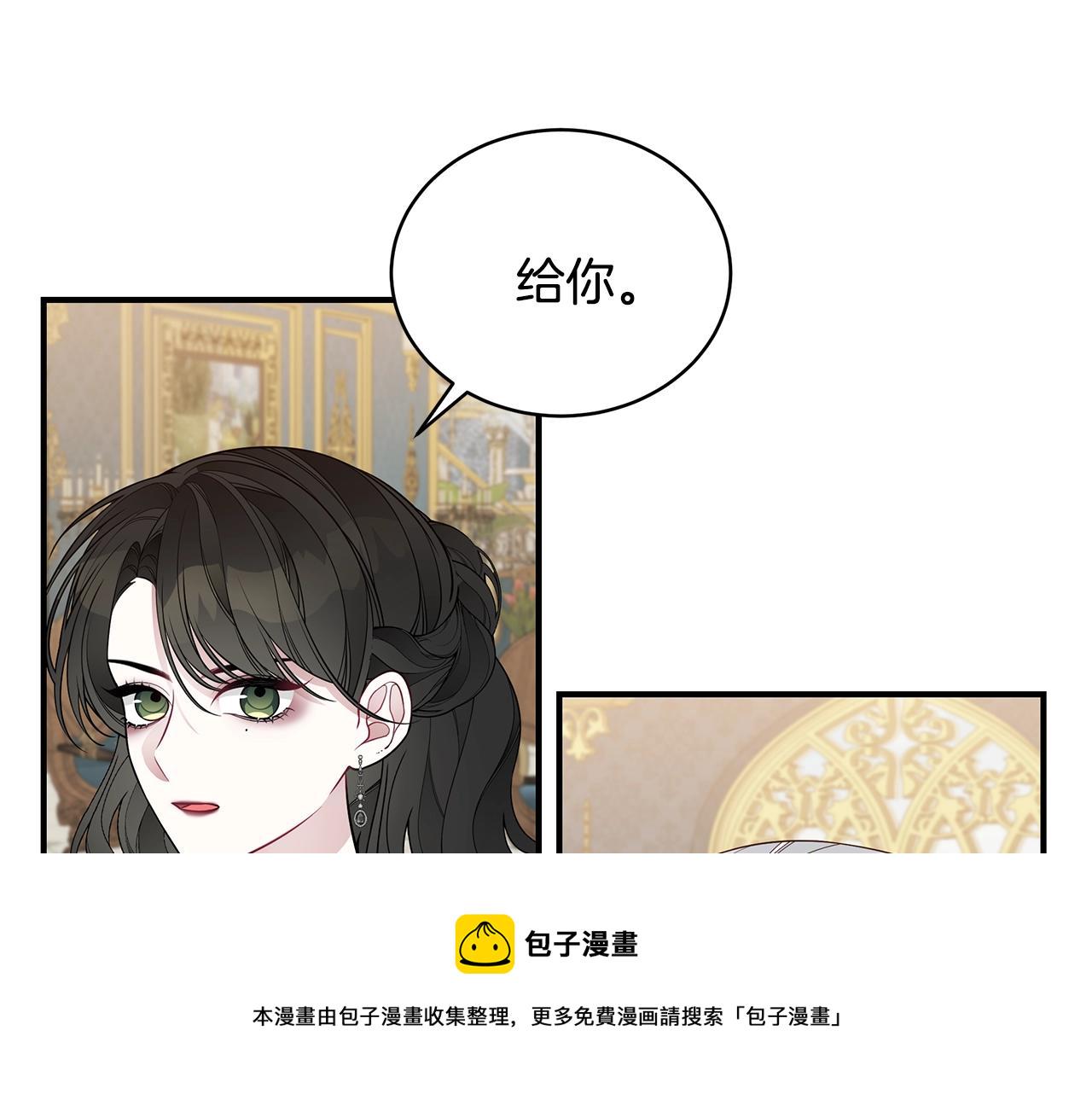 第15话 我的女儿175
