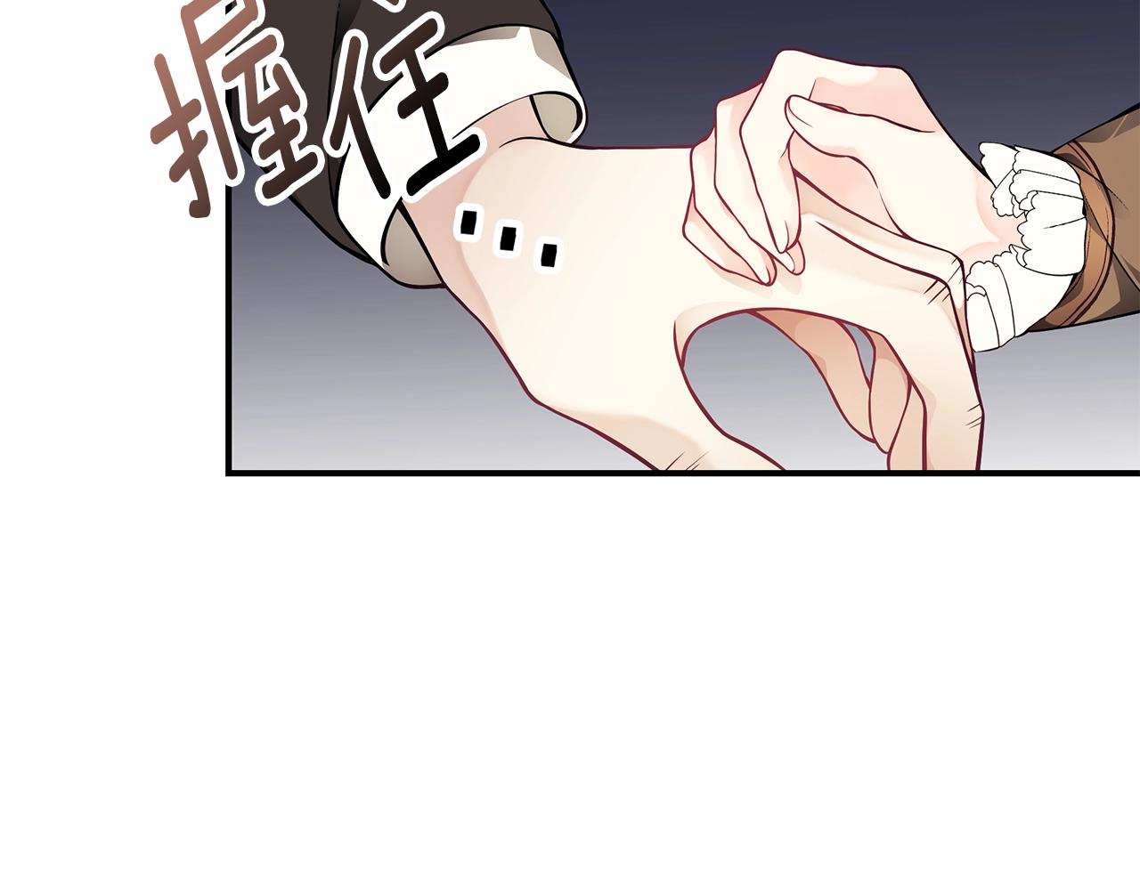 第15话 我的女儿13