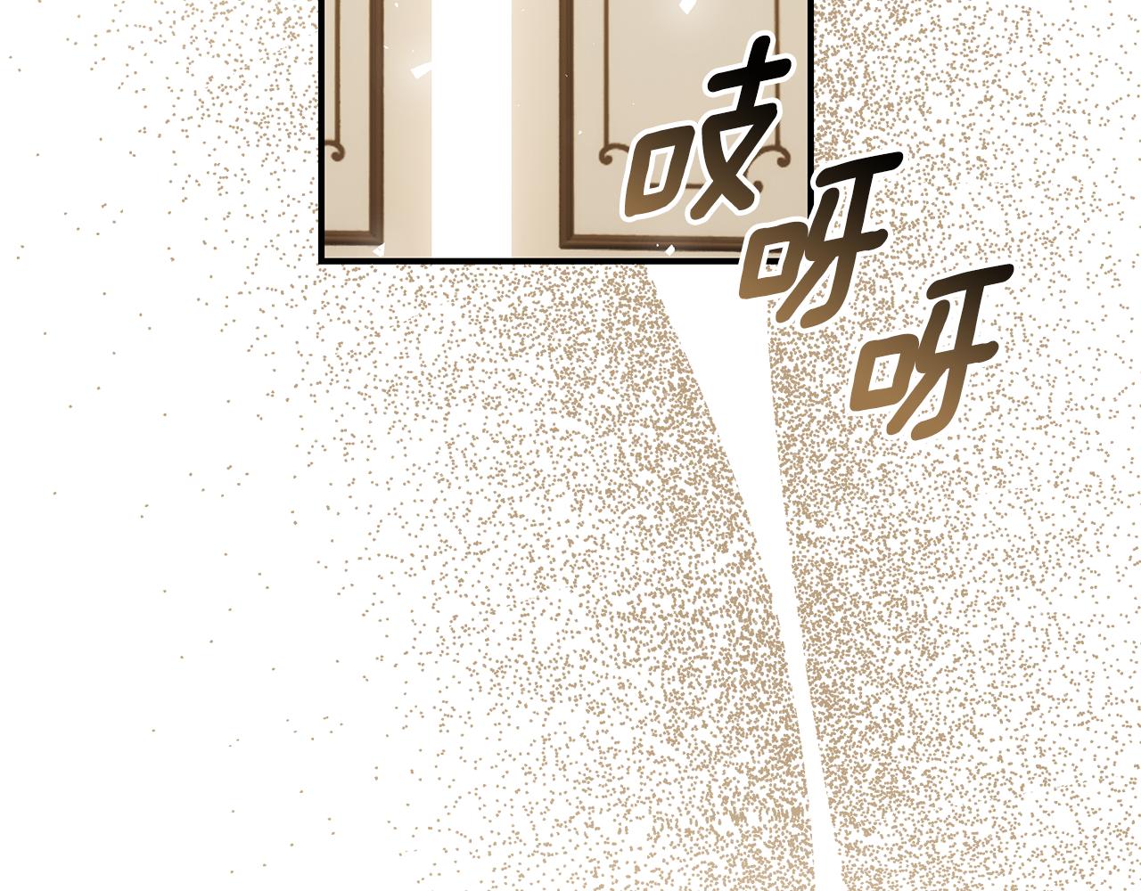 第56话 莫名被针对202