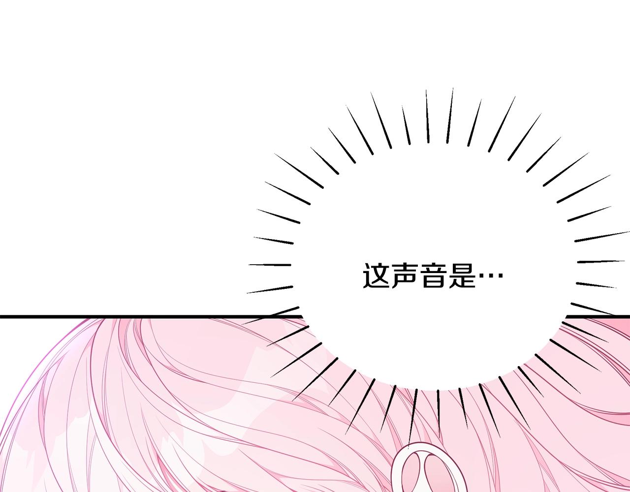 第28话 得救了！183