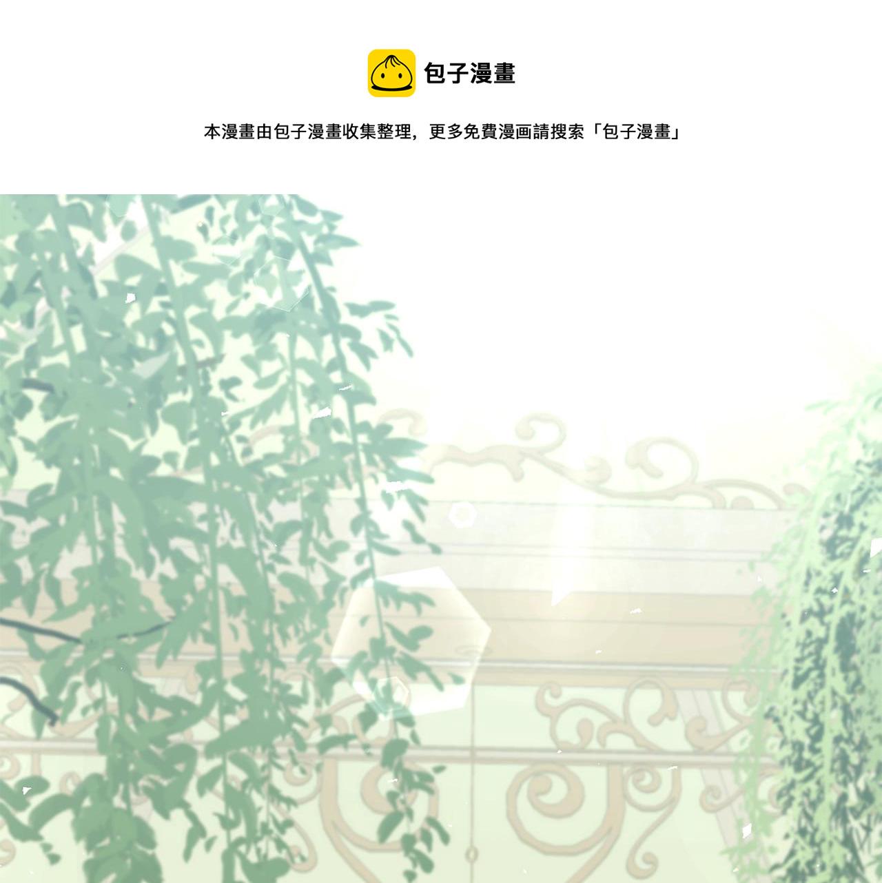 第21话 永恒的约定5