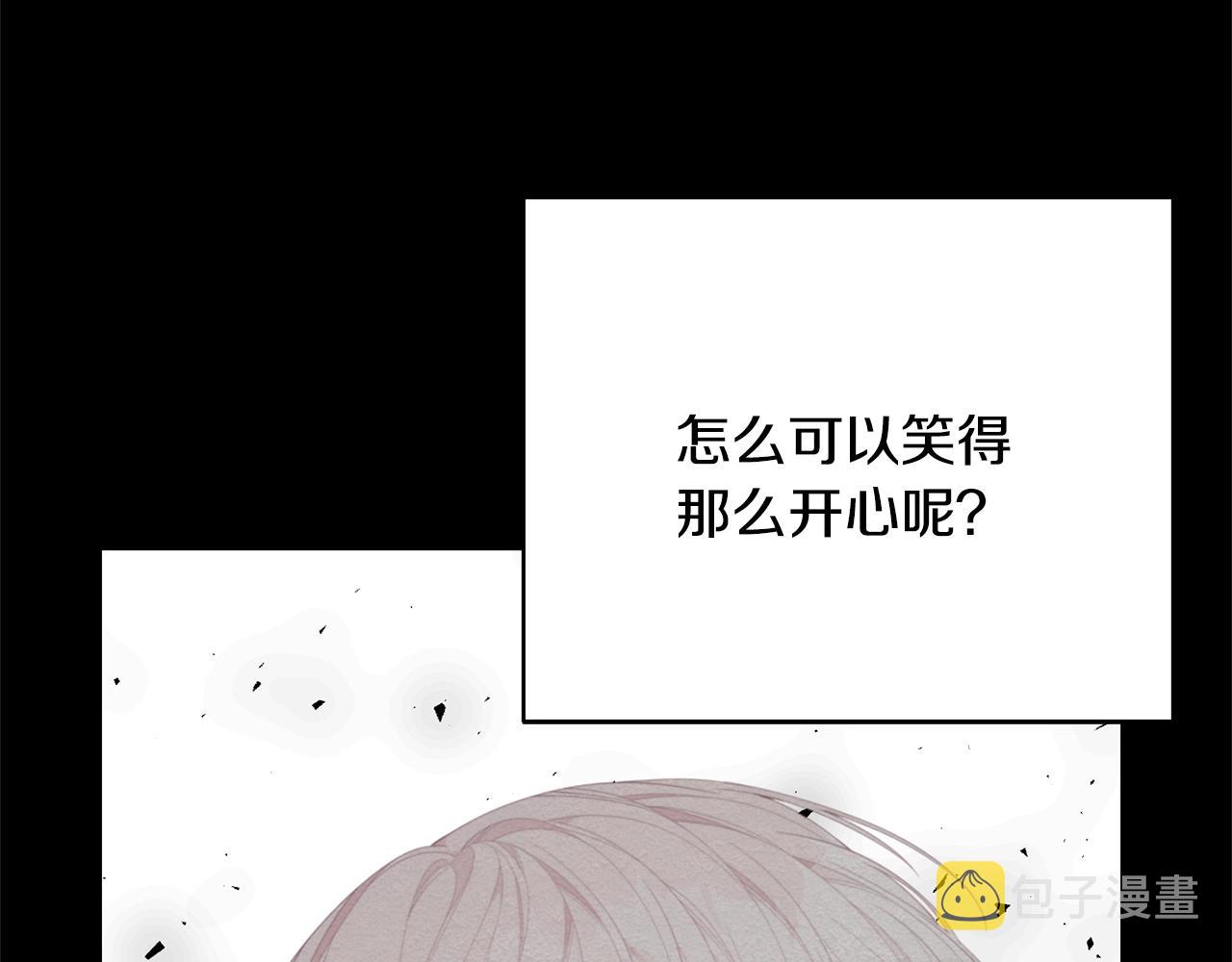 第29话 我好想你50