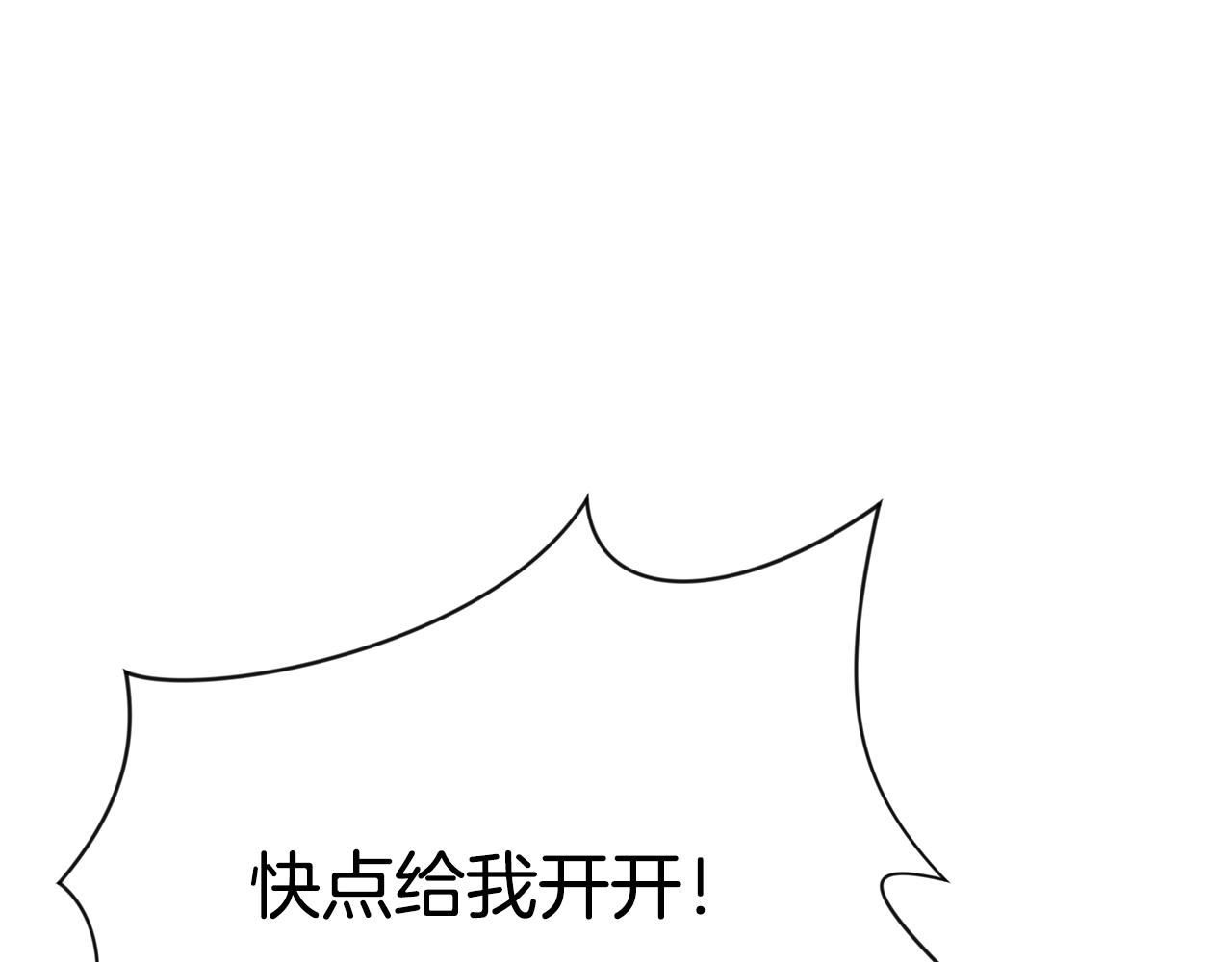 第9话 改变命运177