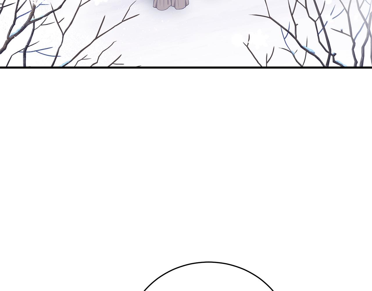 第46话 传家宝179