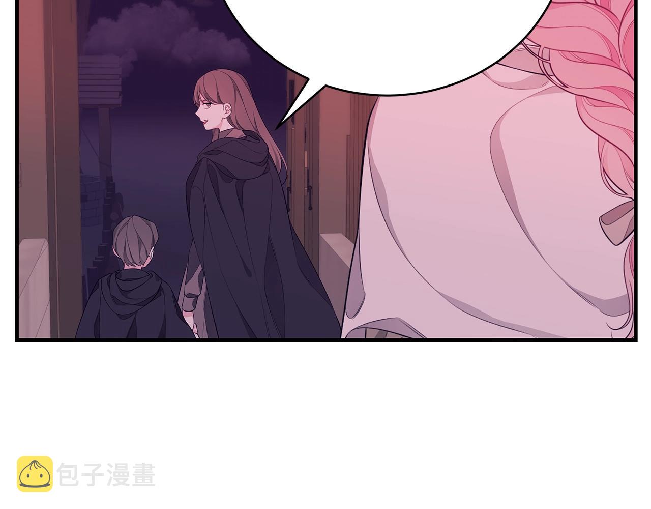 第5话 厄运来临16