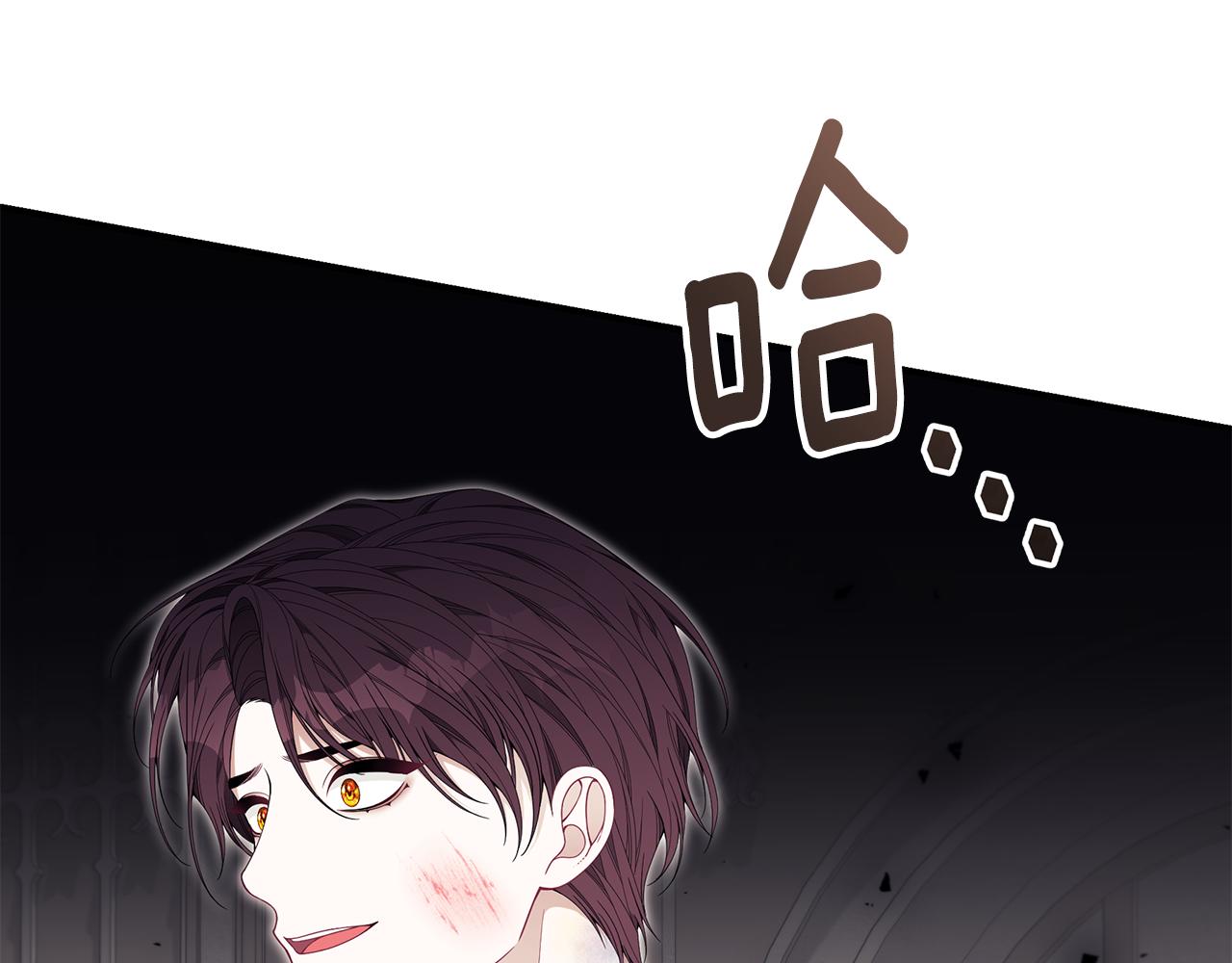 第38话 审判216