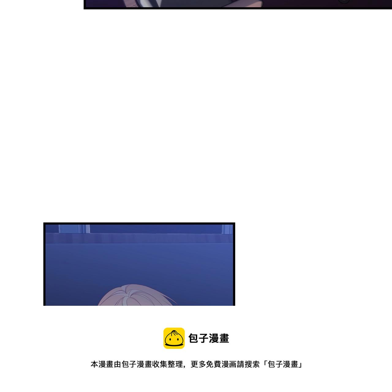 第11话 踏上旅途10
