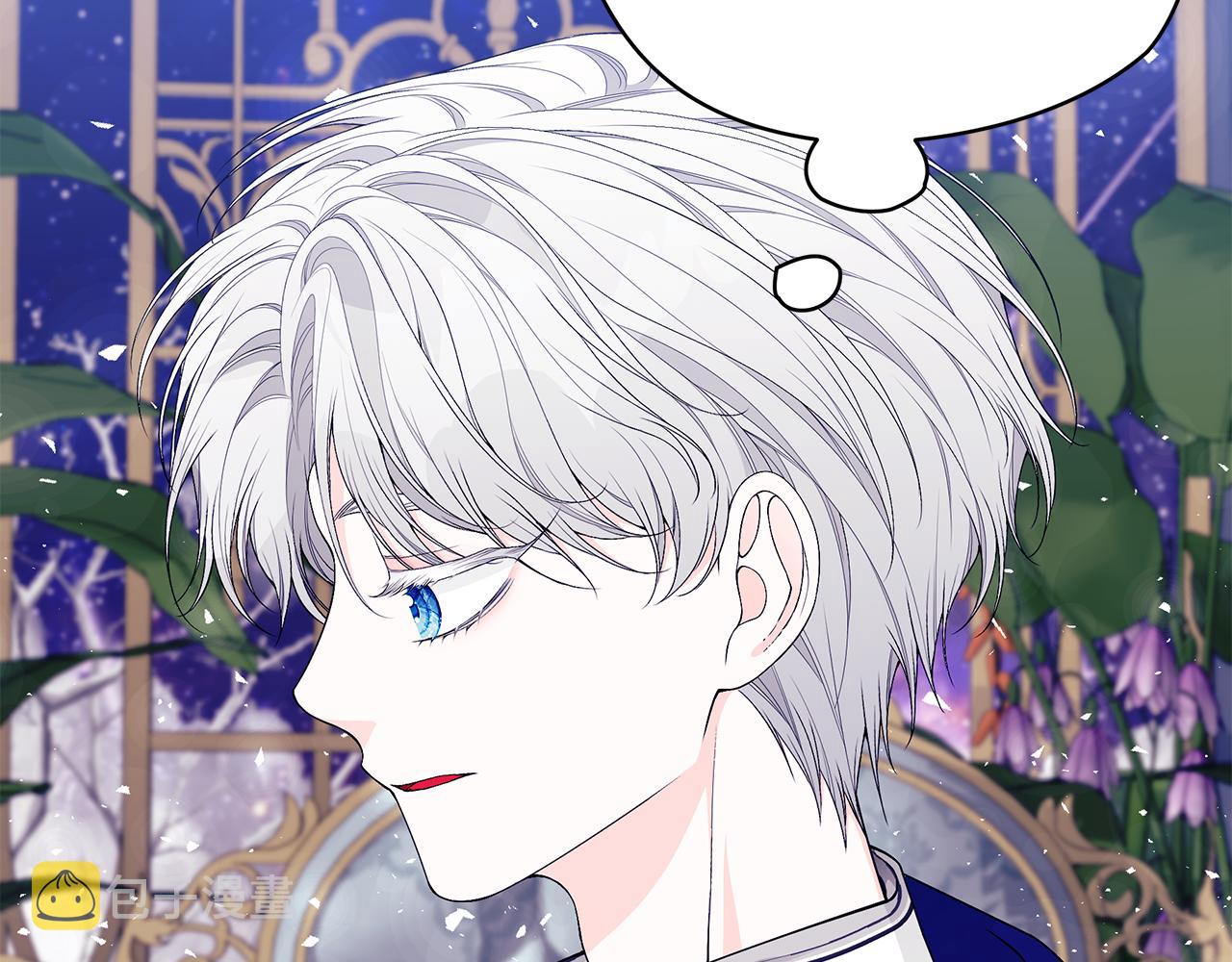 第51话 觐见女王29