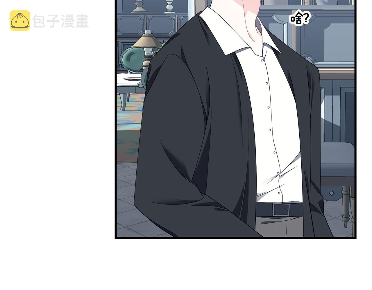 第37话 是真爱吗17