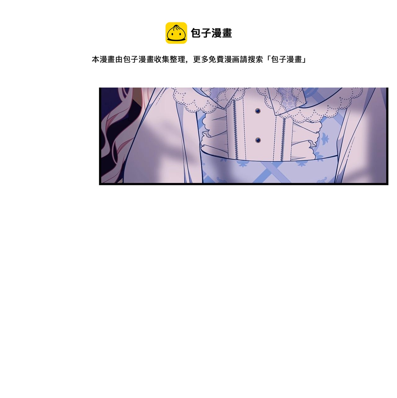 第23话 抱回房间60