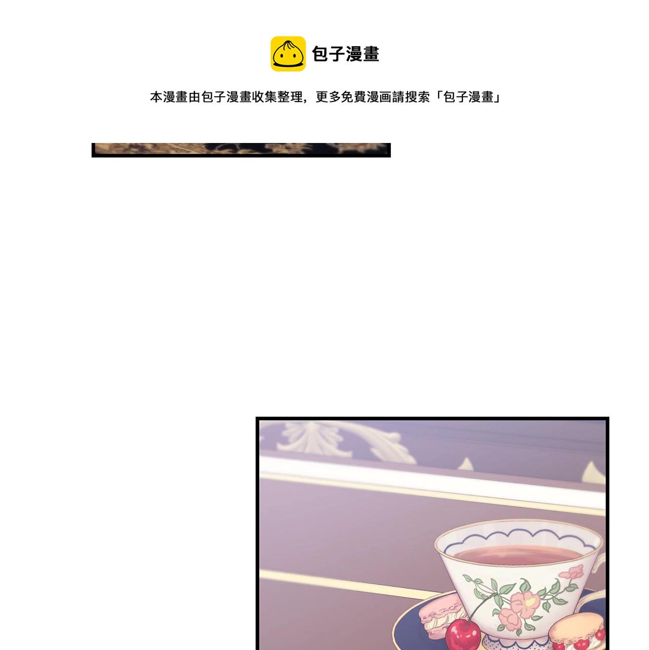 第13话 我认识你爸爸41