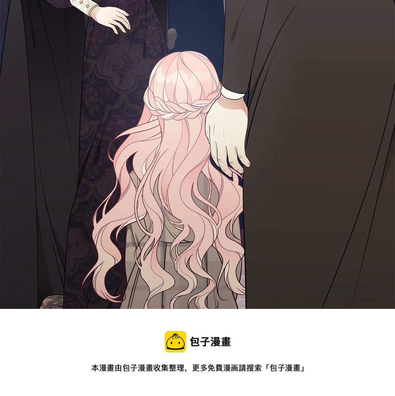 第13话 我认识你爸爸7