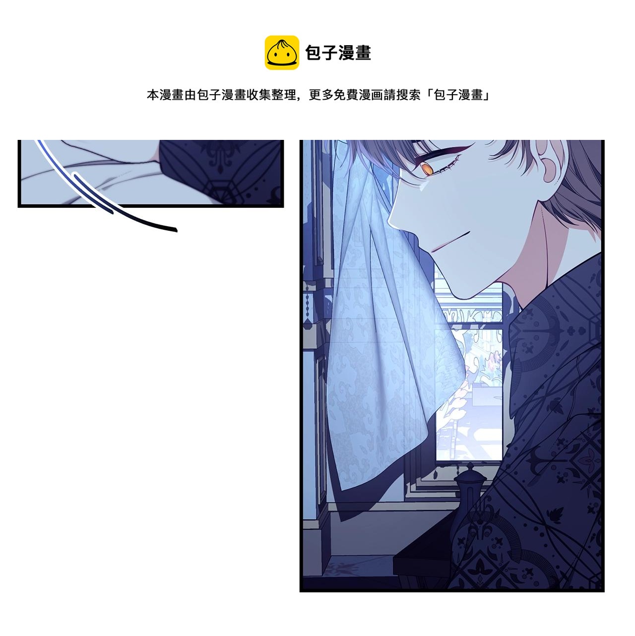 第24话 骑士团团长112