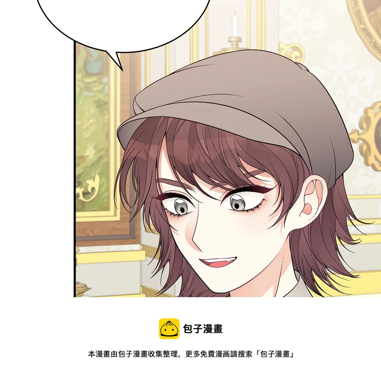 第17话 妈妈的朋友们183