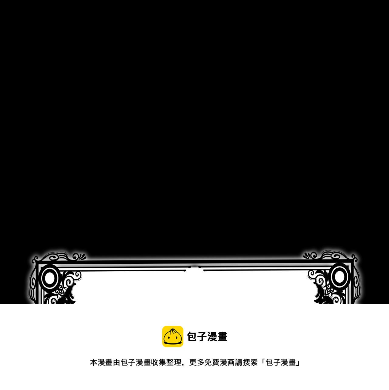 第39话 坦白227