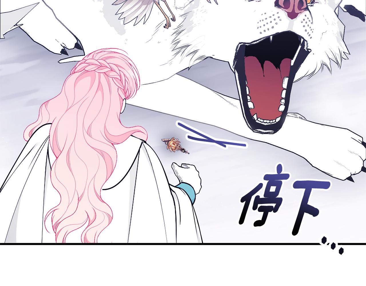 第47话 传家宝其实是139