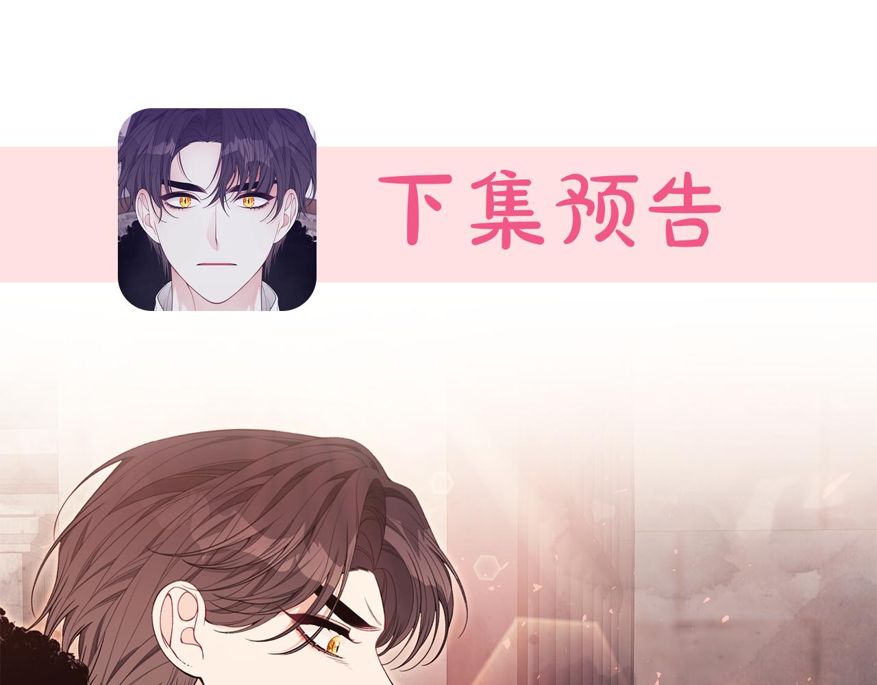 第38话 审判235