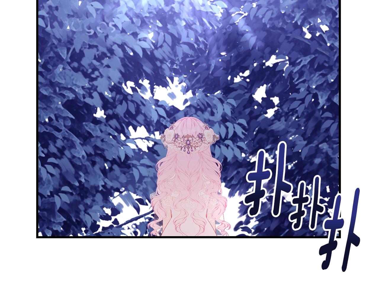 第28话 得救了！107