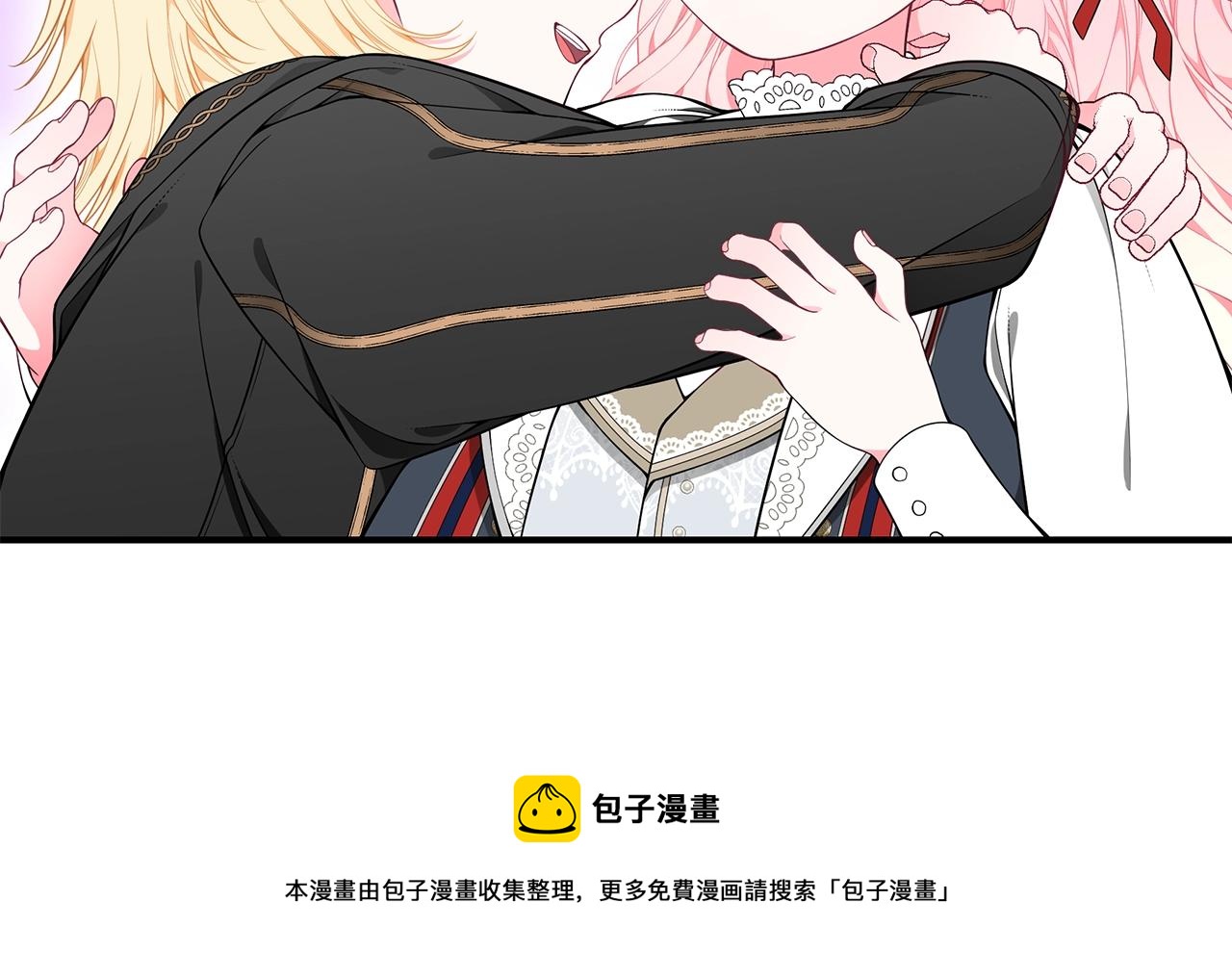 第25话 双胞胎的陪伴136