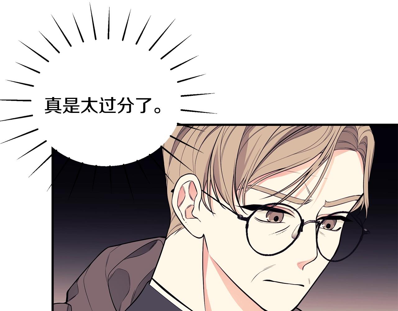 第5话 厄运来临126