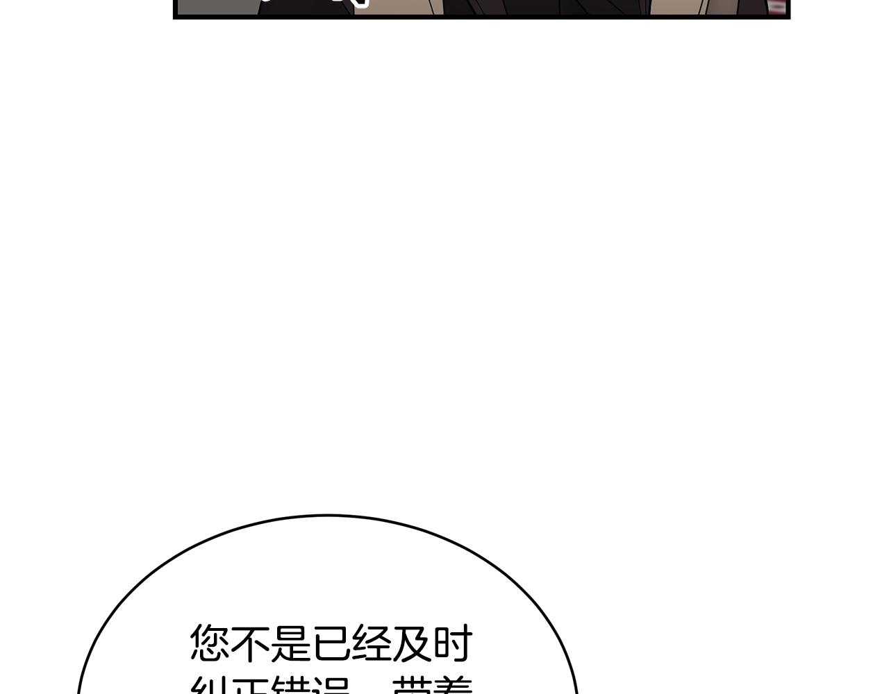 第17话 妈妈的朋友们100