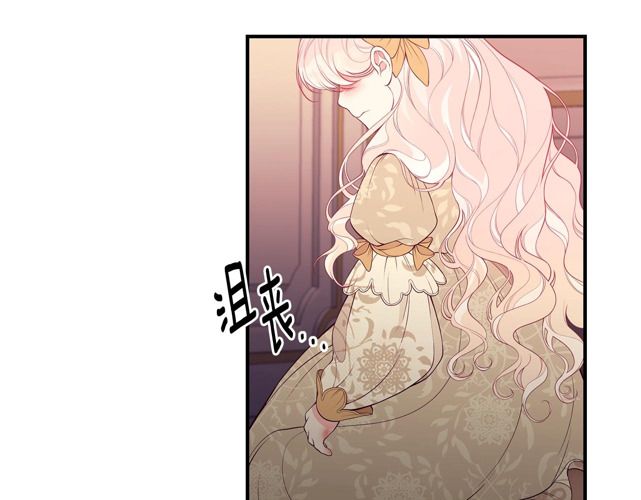 第10话 第二次机会11