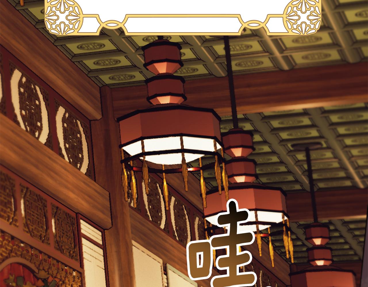第56话 莫名被针对101