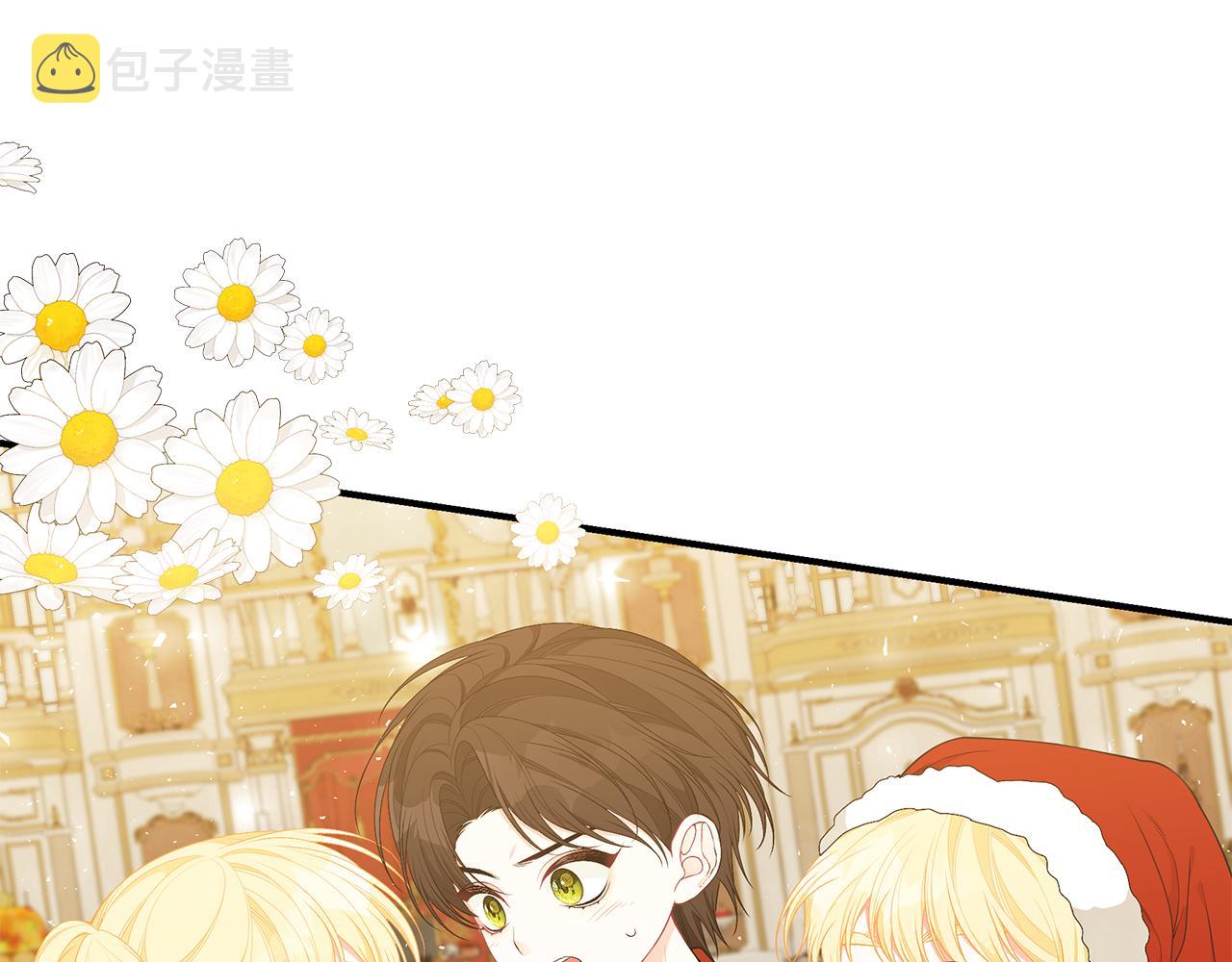 第49话 他的脸红168