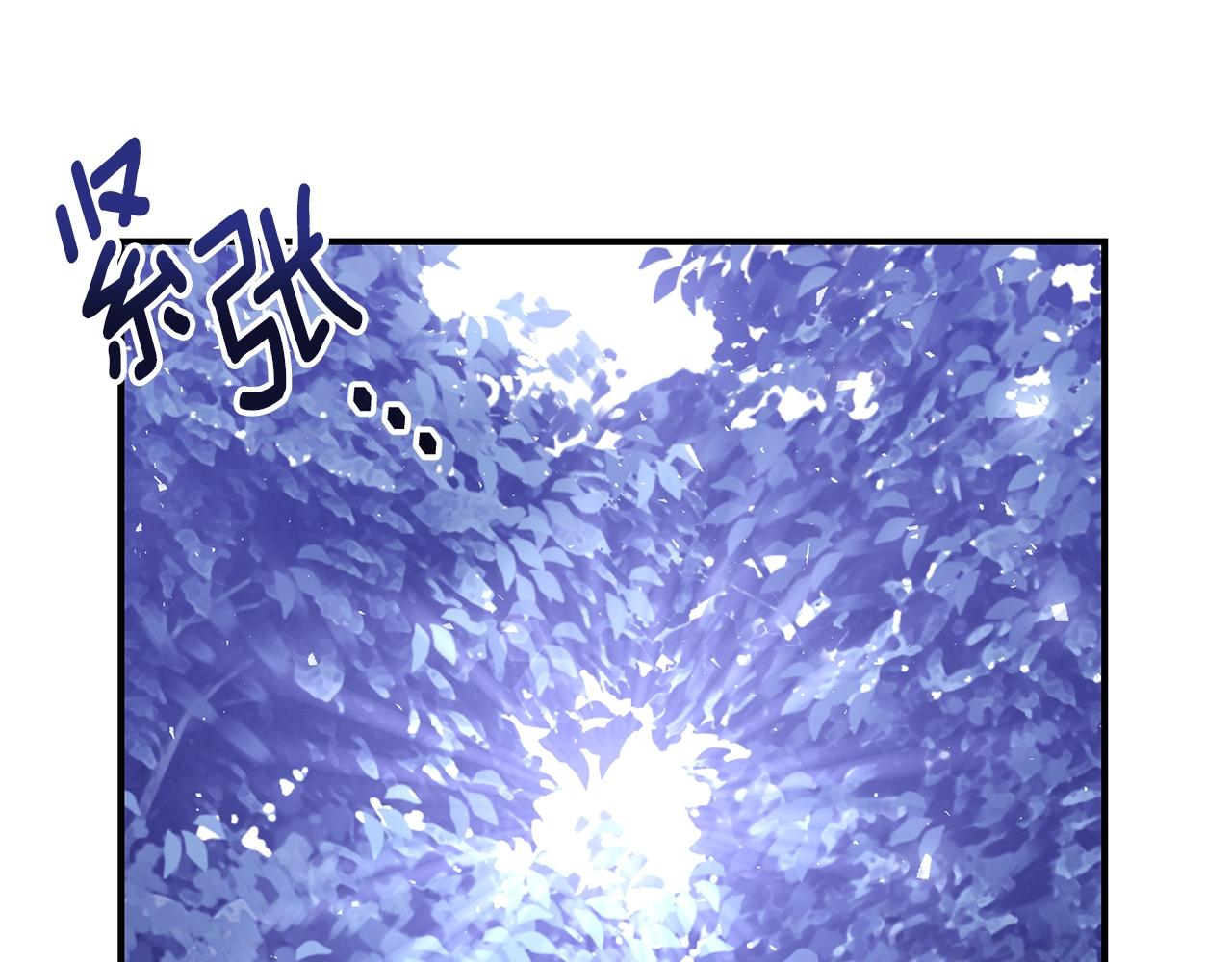 第28话 得救了！106