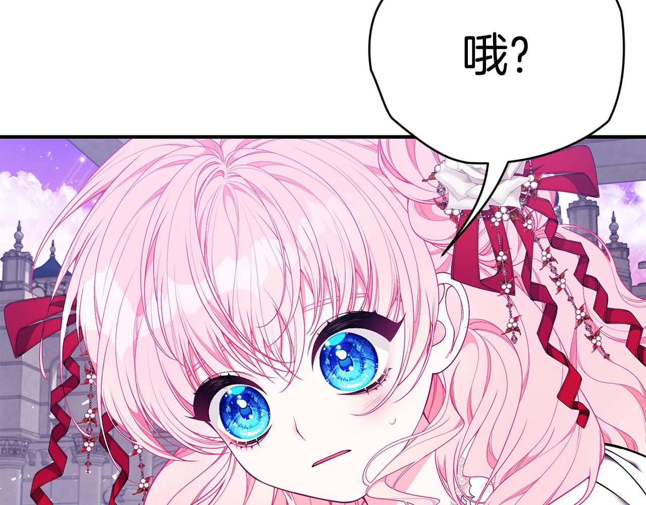 第44话 头发146